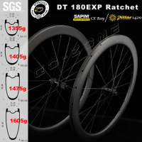 700c Super Light Carbon Wheelset Disc Brake DT 180 Ratchet Pillar 1423 Center Lock UCI Approved TA / QR Road Bicycle Wheels