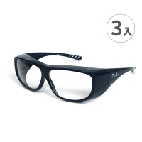 【大船回港】台灣製強化抗UV安全眼鏡-全包黑框流行款8346 -3入(工作護目鏡/防護眼鏡/防塵護目鏡)