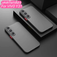 พร้อมส่ง เคสกันกระแทก For Vivo Y31 5G Y21D ปุ่มสีผิวด้าน กันรอยกล้อง ขอบนิ่มหลังแข็ง จัดส่งไปใน 24 ช