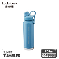 【樂扣樂扣】旅行者不鏽鋼保溫瓶/709ml/復古藍/C8