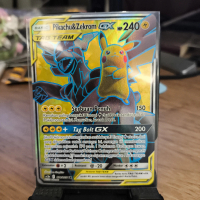 Pikachu & Zekrom GX SR 221/205