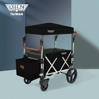 【KEENZ 7S】豪華版 摺疊式多功能嬰幼兒推車(多款顏色)｜寶貝俏媽咪