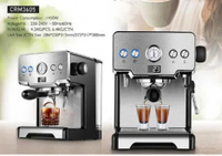 Gemilai CRM3605/3005E/3601/3100 Espresso Machine Steam Milk /Conduit/Steam /Milk Fmore Tube