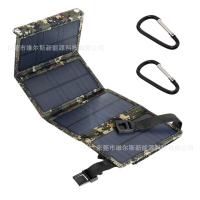 8W Solar Panel Rechargeable Solar Photovoltaic Panel Foldable Solar Bag for Outdoor Emergency Mobile