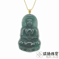 【琪臻珠寶】天然A貨翡翠糯冰種正裝觀音吊墜(18K金扣頭_糯冰翡翠_雙11)