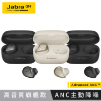 売上実績no 1 新品未開封 Jabra Elite 85t ヘッドフォン イヤフォン