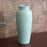景德鎮陶瓷青釉柳瓶客廳桌面花瓶擺件中式日式投入花插花花器器皿