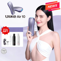 Ulike Air 10 雙燈管IPL脫毛儀 紫色 連贈品 香港行貨兩年保養 三腳插頭