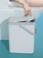 手提窄縫搖蓋垃圾桶家用帶蓋廁所可愛少女衛生間臥室塑料按壓紙簍