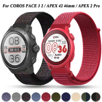 Replacement Nylon Strap Band For COROS PACE 3 2/ APEX Pro Watchband For COROS APEX 2/2 Pro/46mm/42mm Bracelet 20 22mm Wristbands