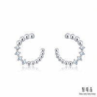 【點睛品】Daily Luxe 簡約圓珠 鉑金鑽石耳環