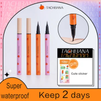 Liquid Eyeliner Pen Soft Thin Brush Waterproof Smudgeproof Long-lasting Make Up Eye Liner Brown Free