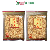 嘉禾大土豆系列(蒜味大土豆/低鹽大土豆)(400-450G/包)【愛買】