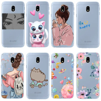 เคสโทรศัพท์ซิลิโคน TPU สำหรับ Samsung Galaxy J5 Pro และ J5 2017