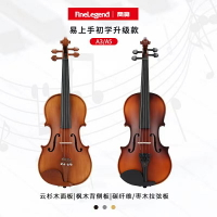 鳳靈全手工實木小提琴成人兒童初學者專業考級演奏樂器A3/A5