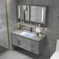 巖闆智能實木浴室櫃組合現代簡約盆櫃鏡櫃衛生間洗手颱盆