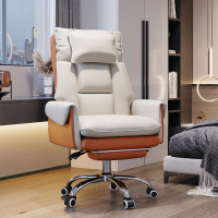 老闆椅  電腦椅家用可躺靠背辦公椅舒適久坐人體工學座椅臥室書房老板椅子-快速出貨