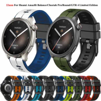 22mm Watchband For Xiaomi Huami Amazfit Balance Bip5 Cheetah Pro/Round Smart Watch Strap For Amazfit GTR4 3Pro Silicone Bracelet