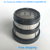 slow juicer hurom blender spare parts,fine filter small hole,for hurom hu-1100wn HU-600WN HU660WN-M blender parts hurom 19sgn