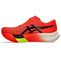 METASPEED SKY competition shoes with carbon plate for marathon IBZP