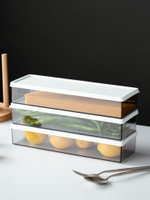 廚房面條收納盒意面盒子掛面長條長方形冰箱保鮮盒密封盒