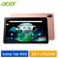 【送10好禮】Acer Iconia Tab M10 (4G/64G) 10.1吋 平板電腦 (玫瑰金)*