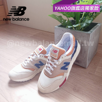 [New Balance]復古鞋_中性_卡其藍_CM997HSK-D楦