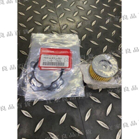 【宜家良品百貨】機油濾芯 墊片 彈簧CRF300L CRF300 RALLY CRF250L CRF250 RALL【滿199發貨】