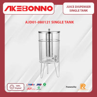 AKEBONNO JUICE DISPENSER / WADAH SAJI MINUMAN SINGLE TANK LUXURY 3L