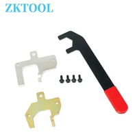 Automobile engine timing tool kit is suitable for Mercedes-Benz M112 M113 timing tool camshaft locking tool timing fixing tool