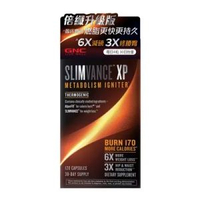 GNC - SLIMVANCE XP 倍纖升級版 120粒