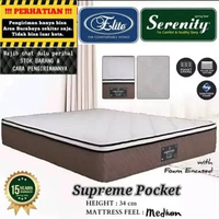 Springbed Elite Serenity Supreme Pocket with Foam Encased ( Matras / Kasur Saja ) 90 / 100 / 120 / 1
