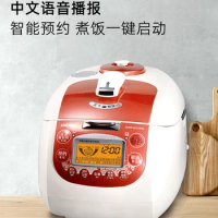 Fuku Rice Cooker Multi-function High Pressure Cooker Household 5 Liters Food Warmer Electric Lunch Box
