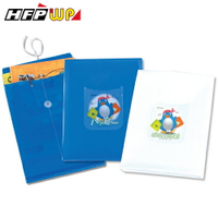 HFPWP 立體直式文件袋 防水無毒塑膠 台灣製 EP118-60 珠光企鵝藍/白系列 60個 / 箱