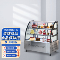 商用冷藏展示柜蛋糕柜水果西點壽司甜品小型立式風冷保鮮蛋糕冰柜