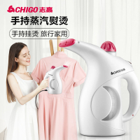 Chigo Handheld Garment Steamer Household all Steam Iron Mini Ironing Portable Pressing Machines Factory Direct Sales