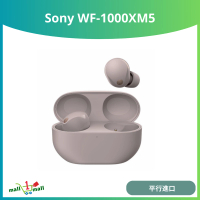 Sony WF-1000XM5 無線降噪耳機 - 平行進口 玫瑰灰