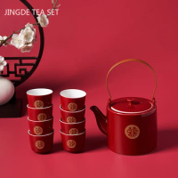 Red Ceramic Chinese Wedding Tea Set Exquisite Porcelain Teapot and Cup Set Customized Gaiwan Teaware Gifts Home Drinkware