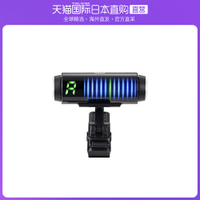 日本直郵科音錘子形夾式調音器黑色全彩屏幕SH-CS100