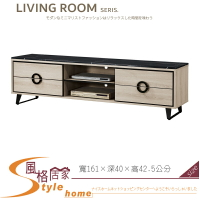 《風格居家Style》萊斯5.3尺石面電視櫃/長櫃 433-08-LJ