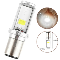 Đèn xe máy BA20D H6 LED chuyển đổi chùm cao/thấp màu trắng