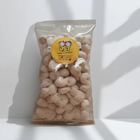 [250gr] Kue Kering Sagu Semprit Santan Letter S Cemilan Jember Snack Time