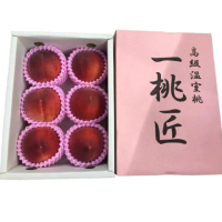 【RealShop】日本一桃匠山梨高級溫室水蜜桃1kg±10%*1盒(5-6顆裝 原裝禮盒 真食材本舖)