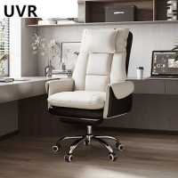 UVR Domestic Office Chair Computer Chair Sedentary Comfortable Boss Chair Lift Adjustable Recliner Sponge Cushion Gaming Chair