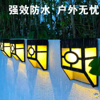 lampu tenaga matahari model Jepang indah tempel dinding outdoor murah