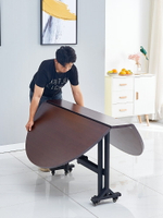 家用折疊桌多功能簡易吃飯桌子飯桌圓桌收縮小圓形可折疊簡易餐桌