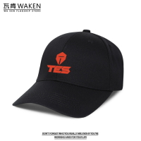 TES滔博電競棒球帽子LOL聯盟游戲周邊硬頂鴨舌帽遮陽夏季純棉男帽