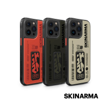【Skinarma】iPhone 15 Pro Max 6.7吋 Spunk支架款手機殼