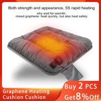 Heated Seat Cushion 3 Temperature Adjustable Graphene Heat Cushion 5V USB Plug-in Rapid Heating Winter Warmth Chair Accessories
