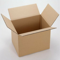 包裝紙箱特大號物流箱快遞紙箱現貨定 做印刷特硬包裝箱